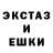 Метадон VHQ amoki