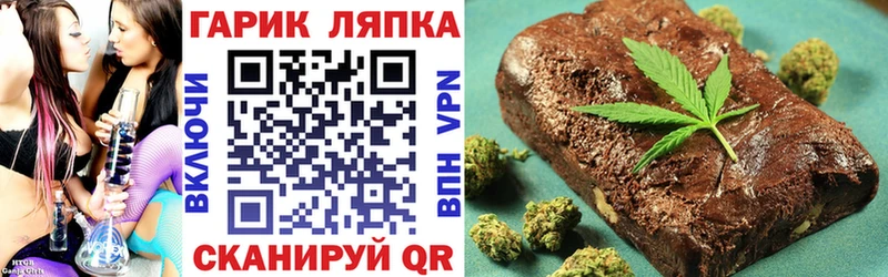 ГАШ гашик  Канаш 