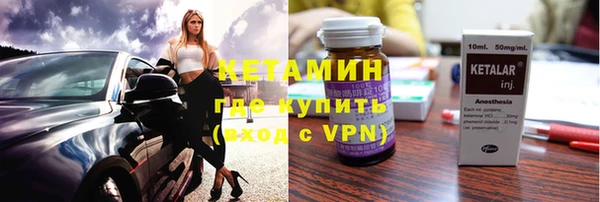 спайс Остров