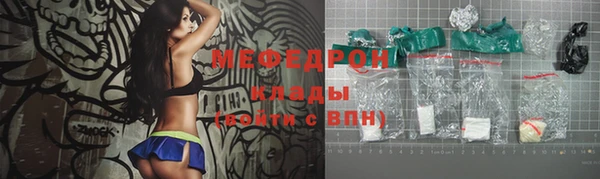 спиды Осташков