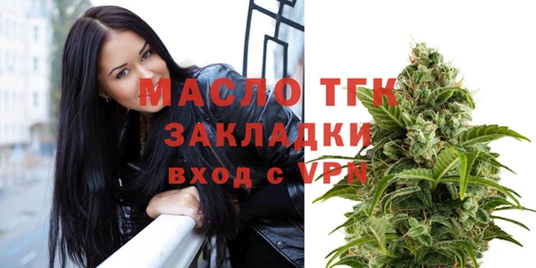 спайс Остров