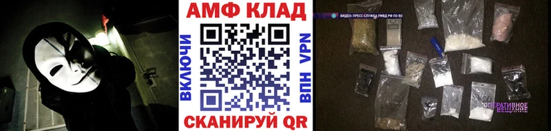Первитин витя  Канаш 